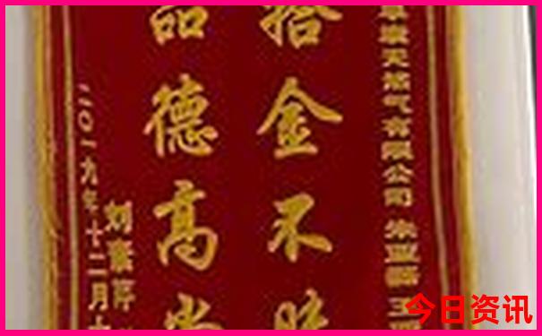 军人优待证旅游景点免费吗